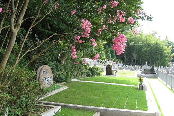 樹木葬・自然葬「グリーンメモリアル」イメージ2