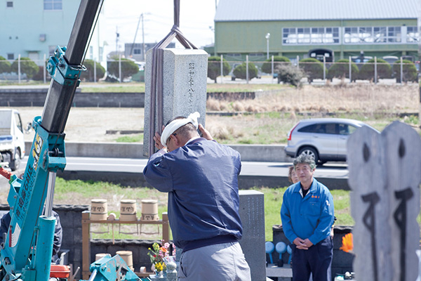 墓じまいイメージ2